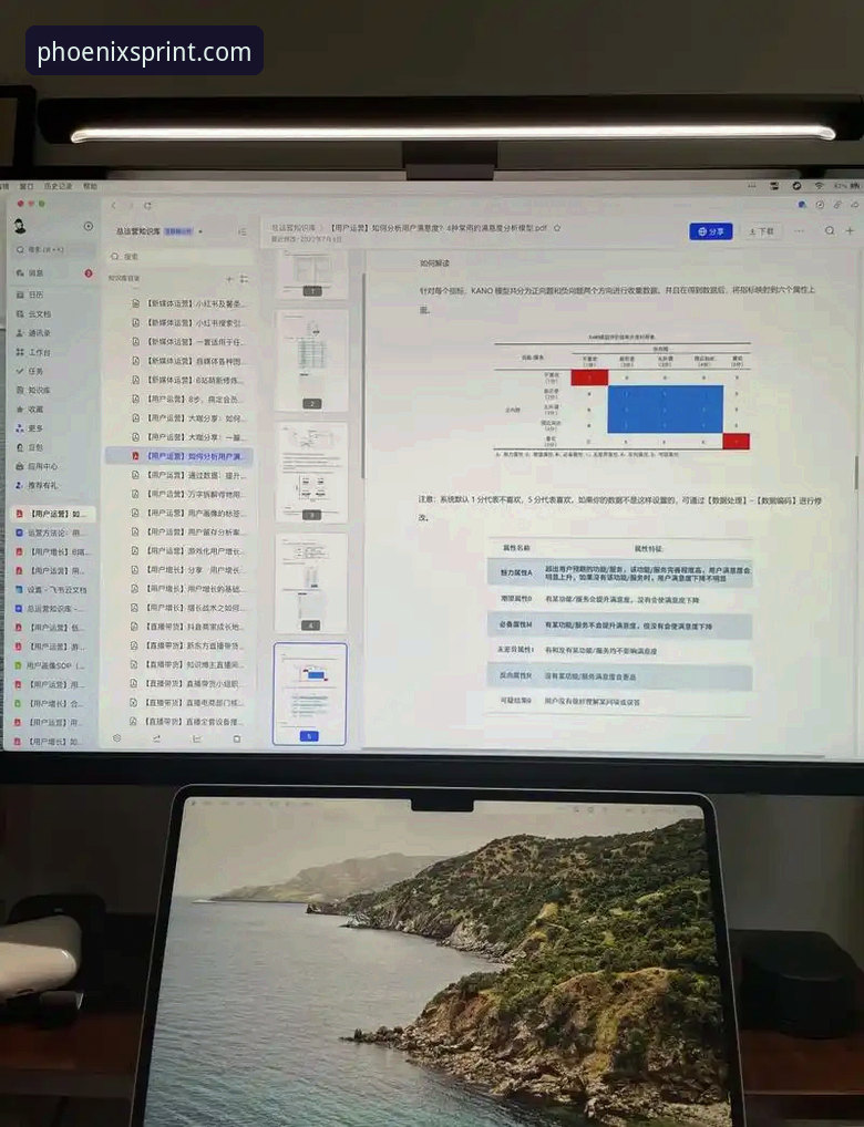 凤凰体育娱乐官网 资深用户实测分享:fh凤凰体育旗舰站的全方位体验与使用心得