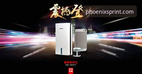 fh凤凰体育平台注册完整指南：老用户手把手教你快速入驻旗舰站